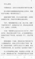 亚搏手机网页版登录